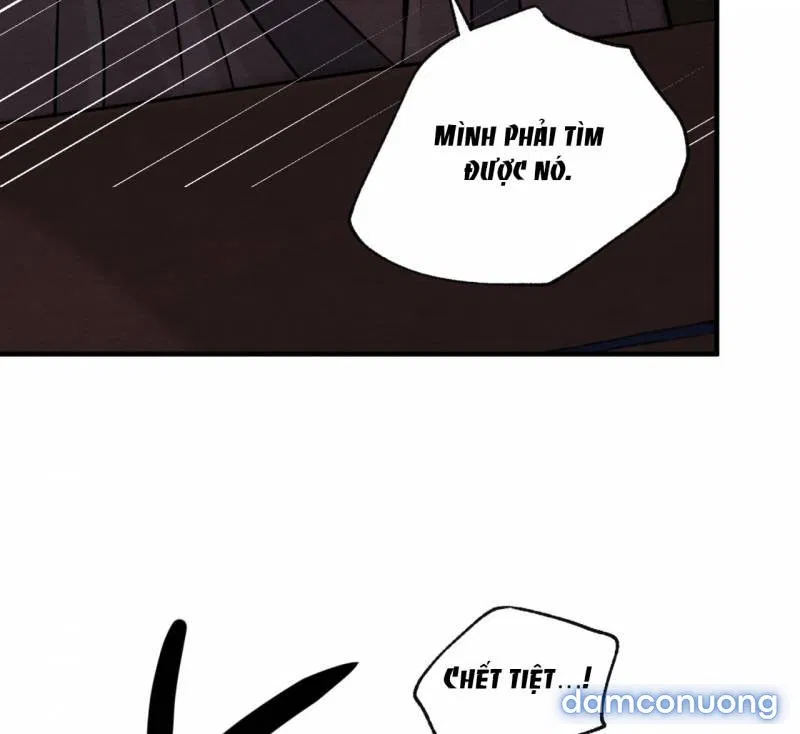 Dạ Ký 