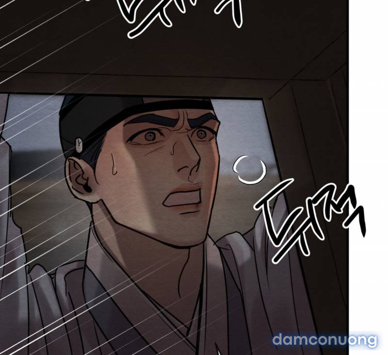 Dạ Ký 