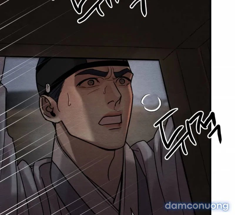 Dạ Ký 