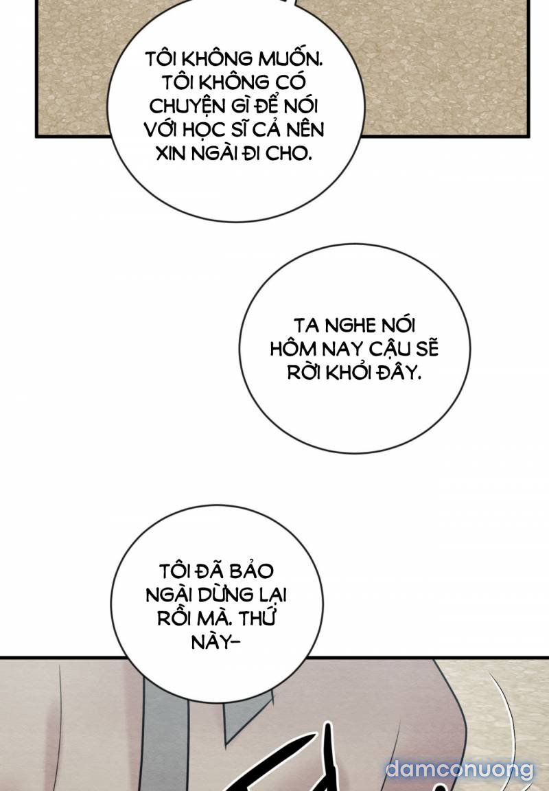 Dạ Ký 