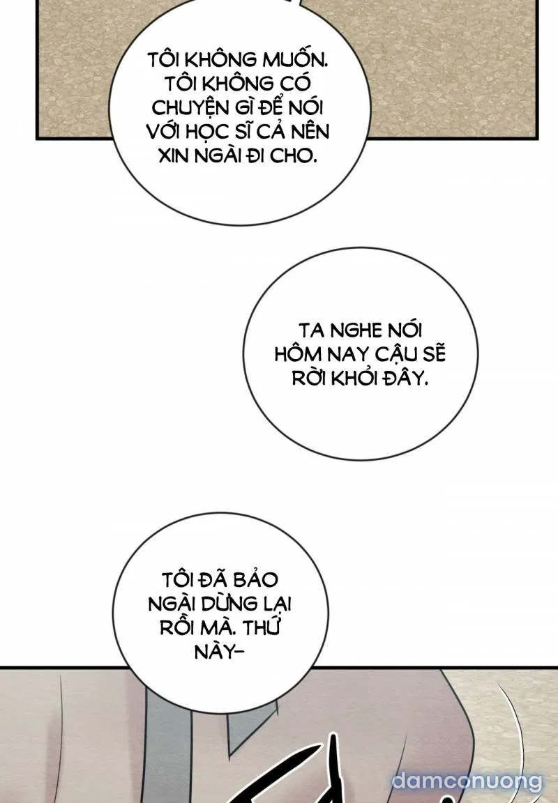 Dạ Ký 