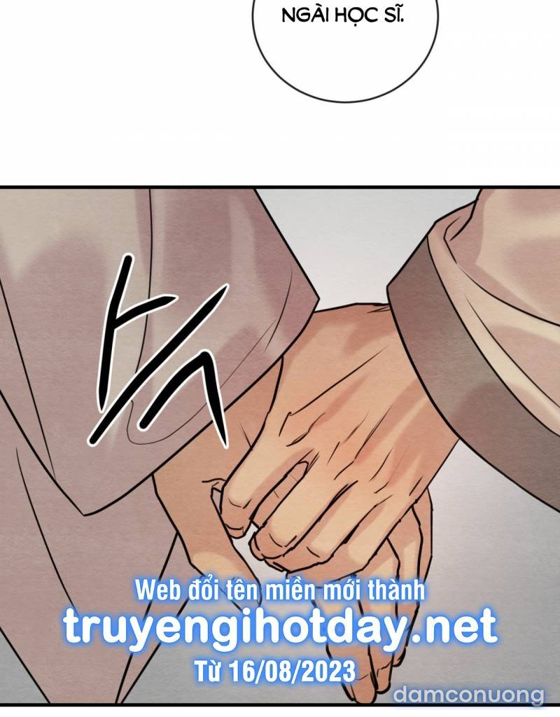 Dạ Ký 