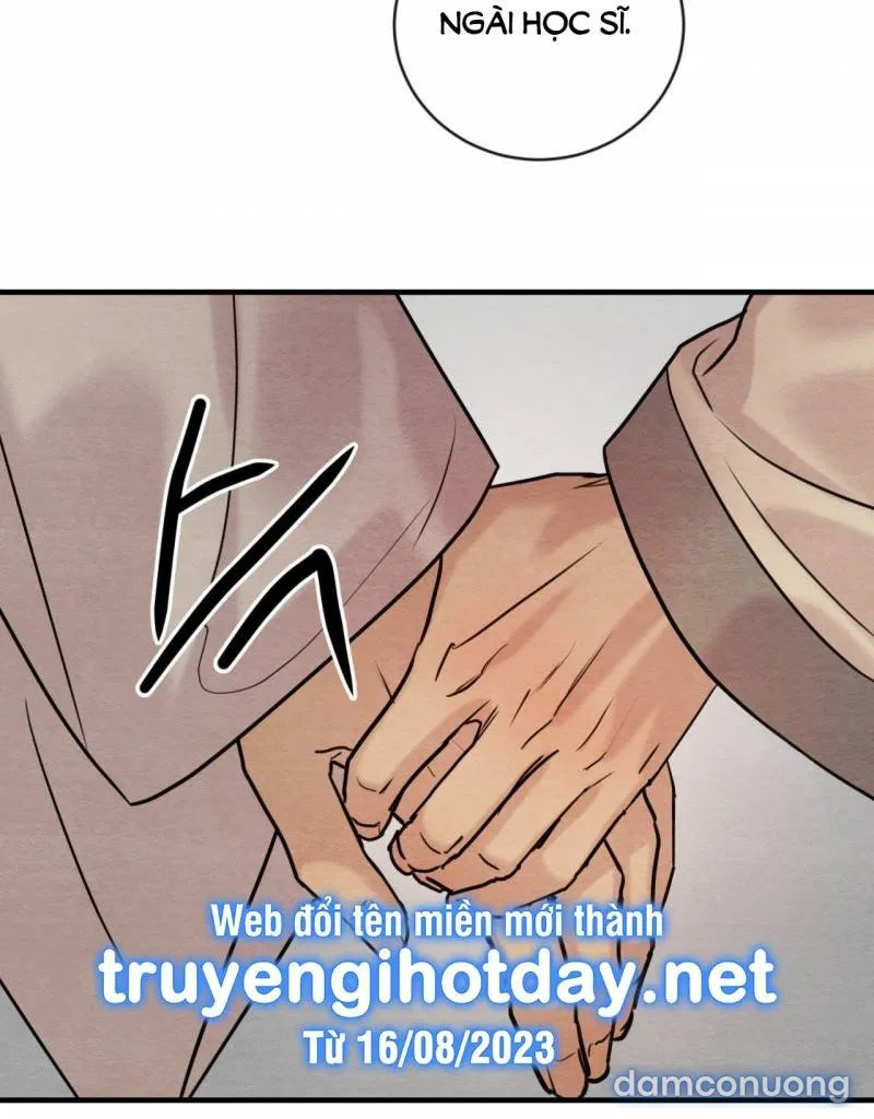Dạ Ký 