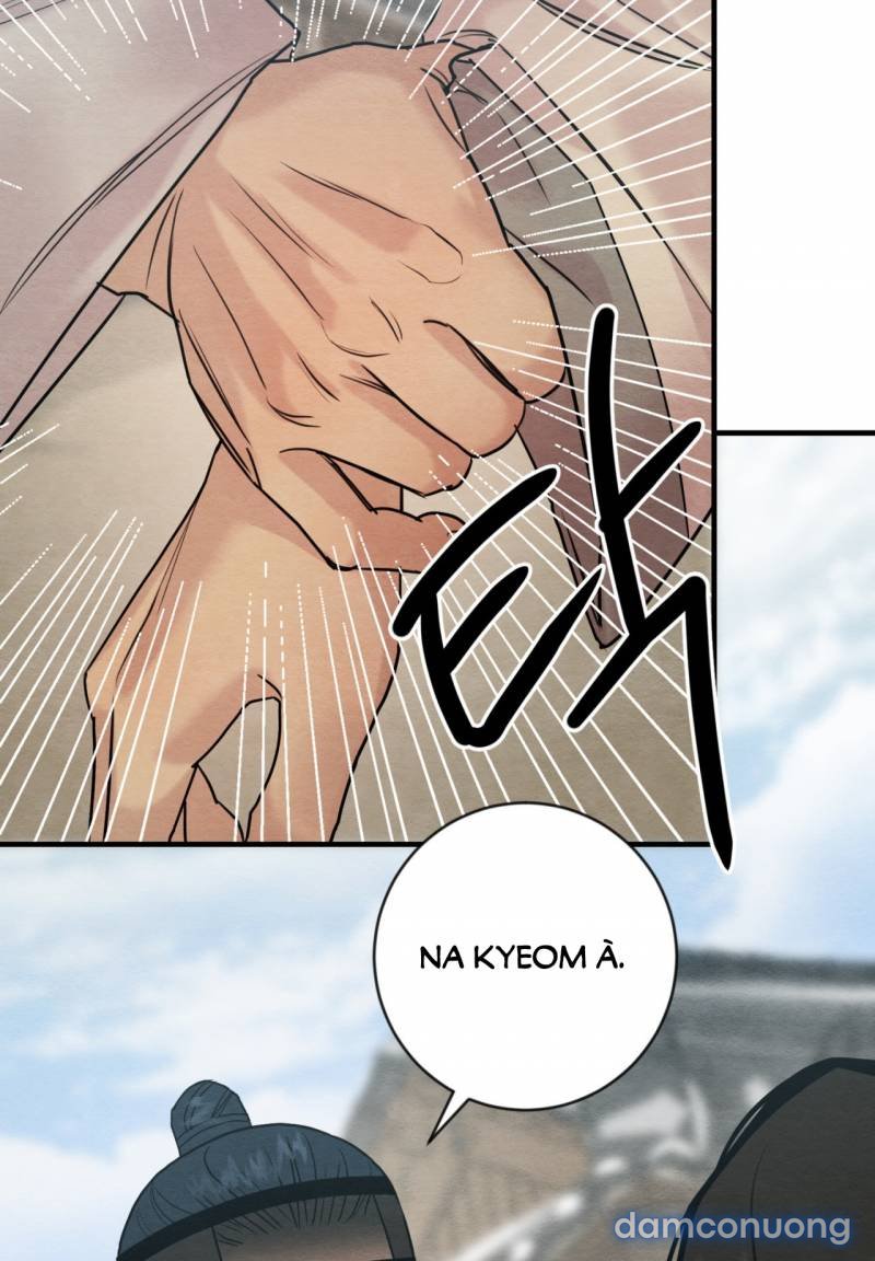 Dạ Ký 
