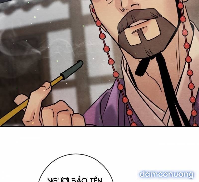 Dạ Ký 