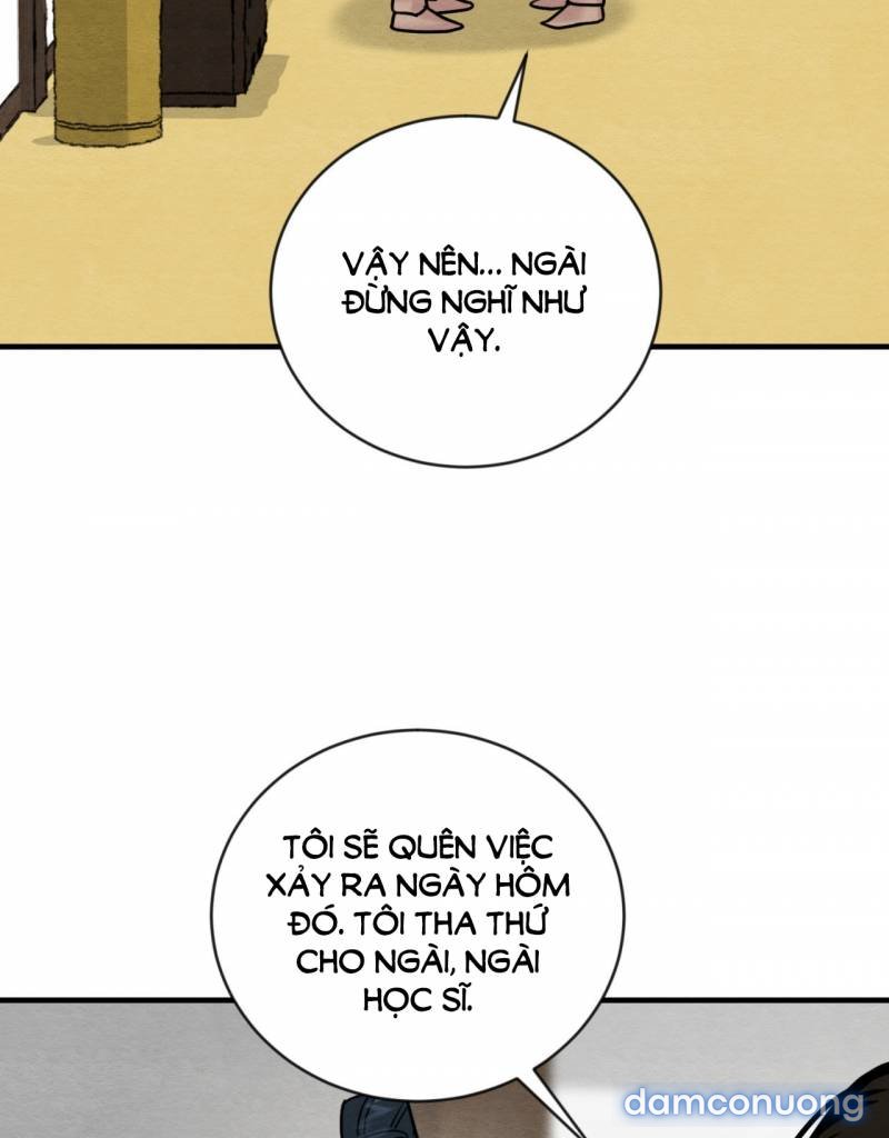 Dạ Ký 