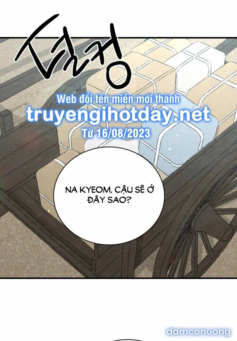 Dạ Ký 