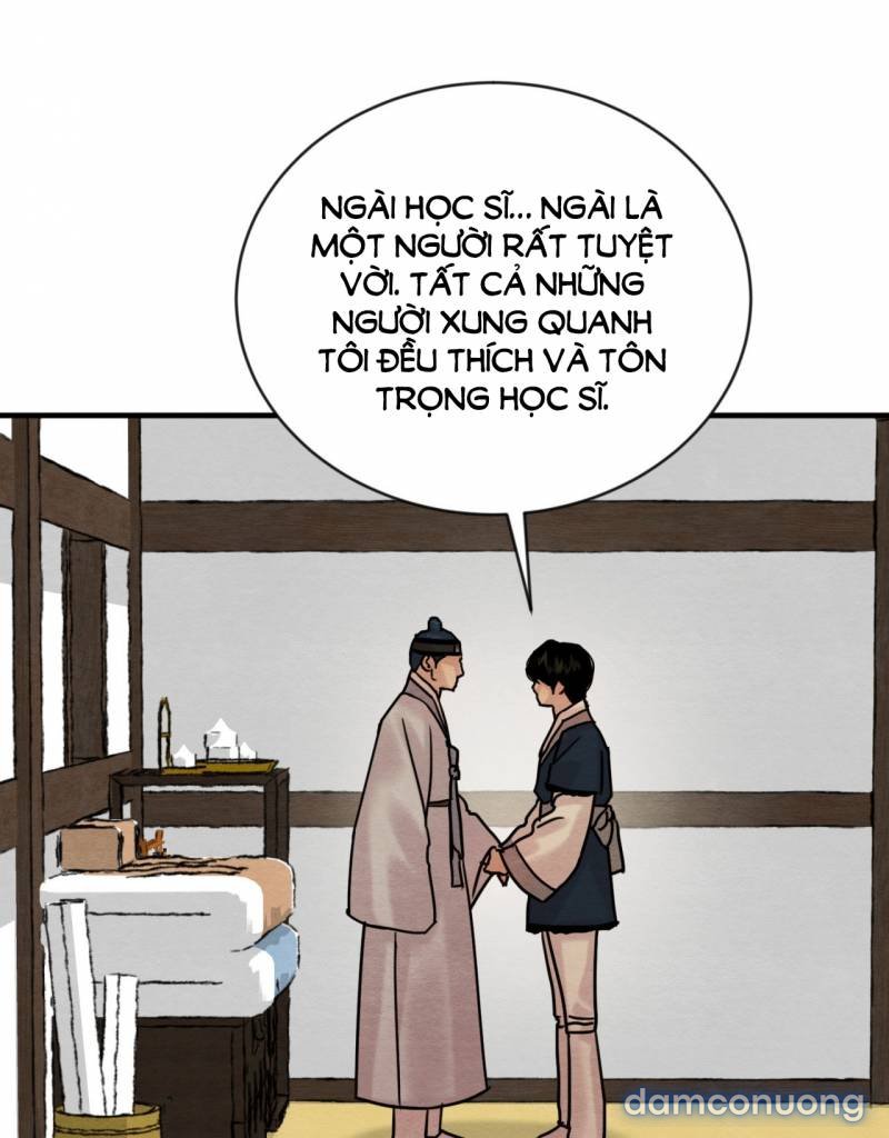 Dạ Ký 