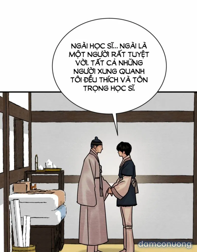 Dạ Ký 
