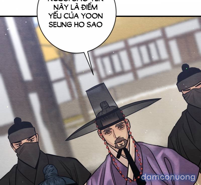 Dạ Ký 