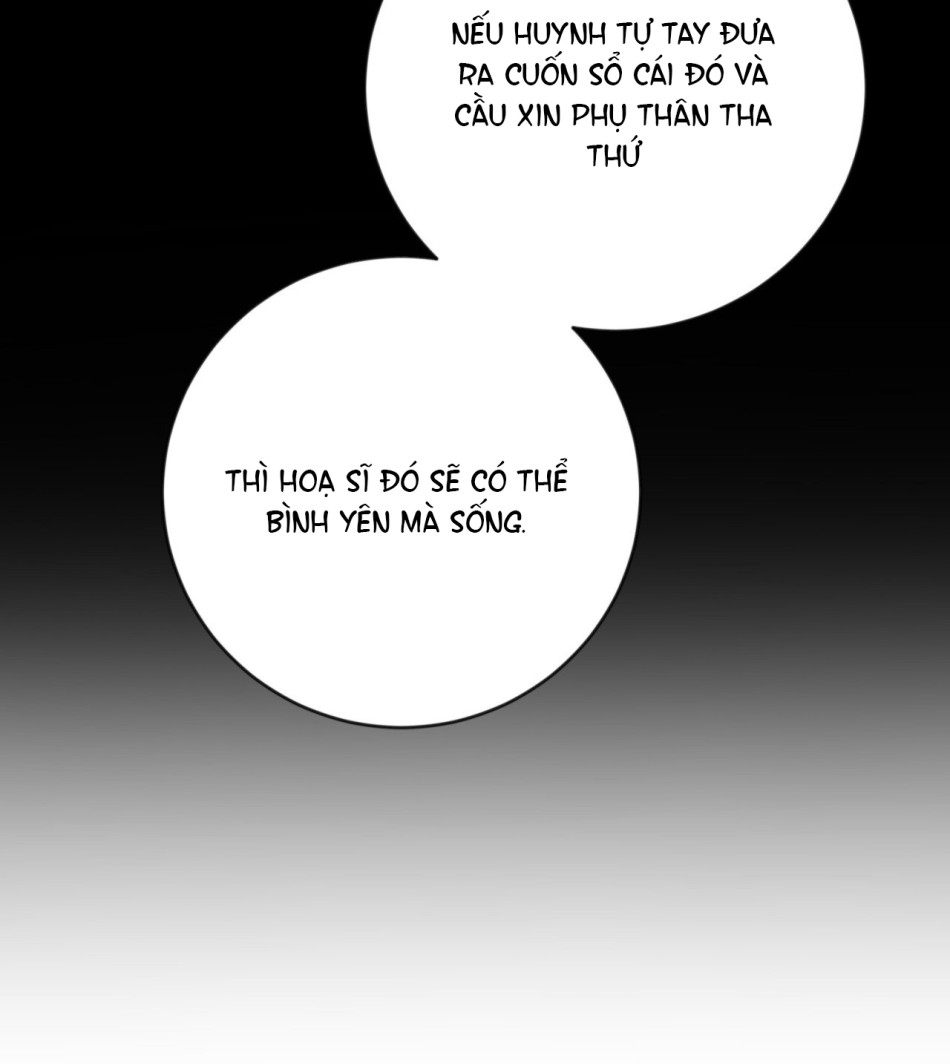 Dạ Ký 