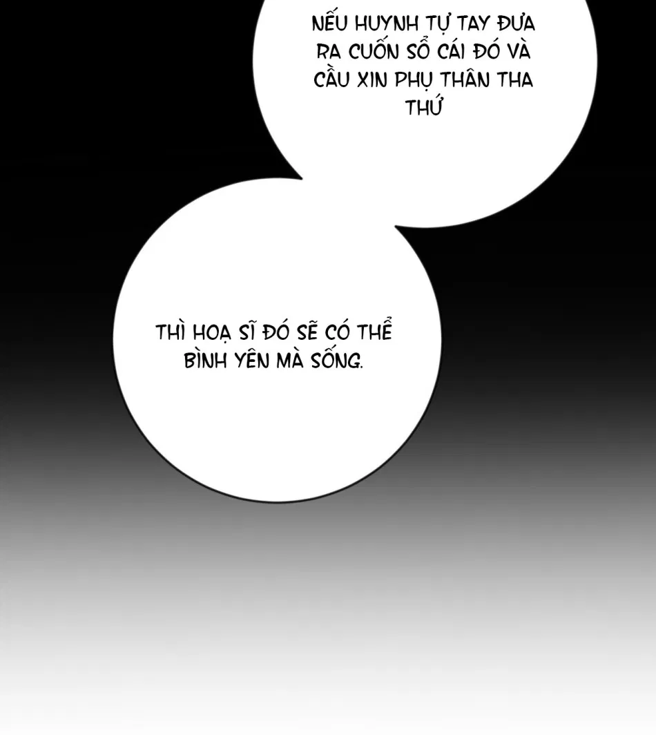 Dạ Ký 