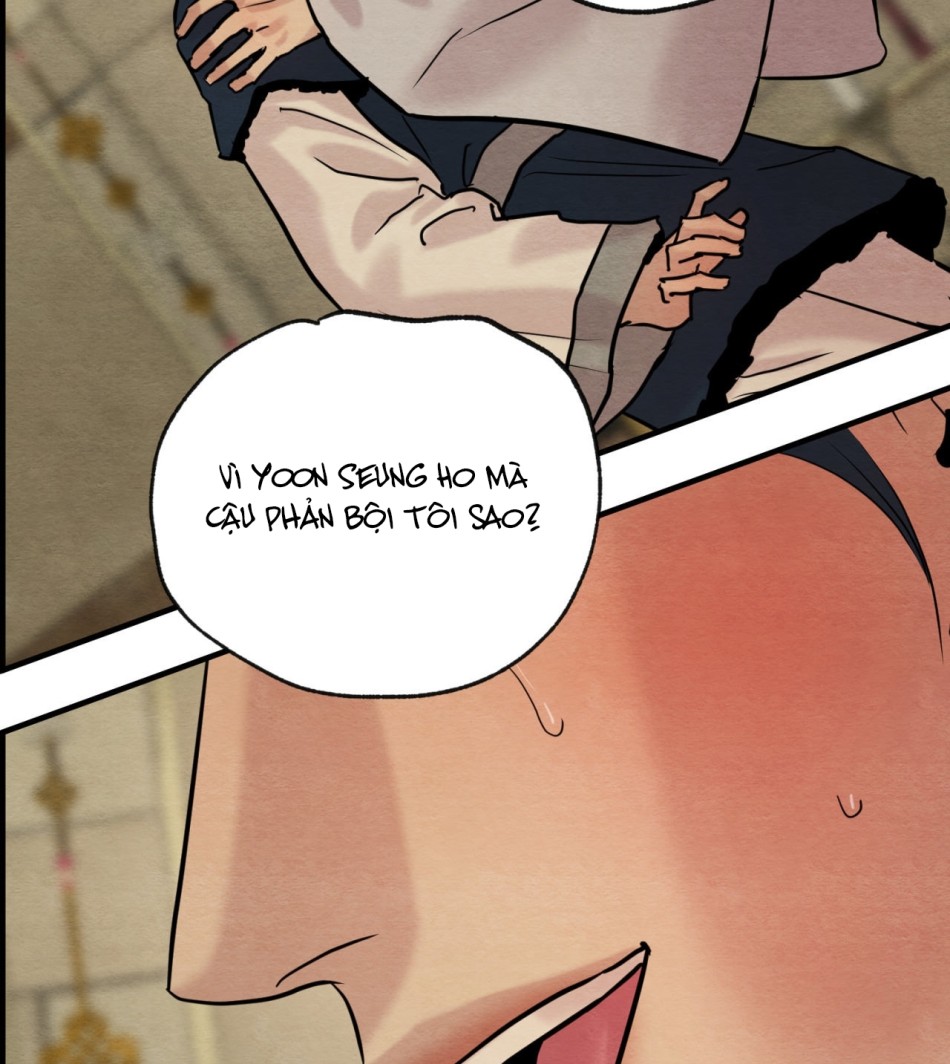 Dạ Ký 