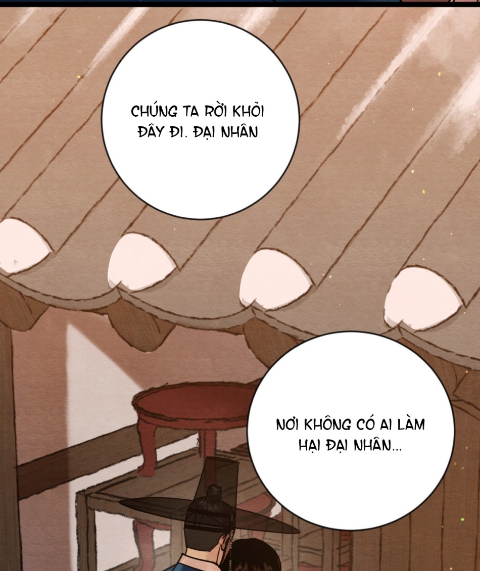 Dạ Ký 