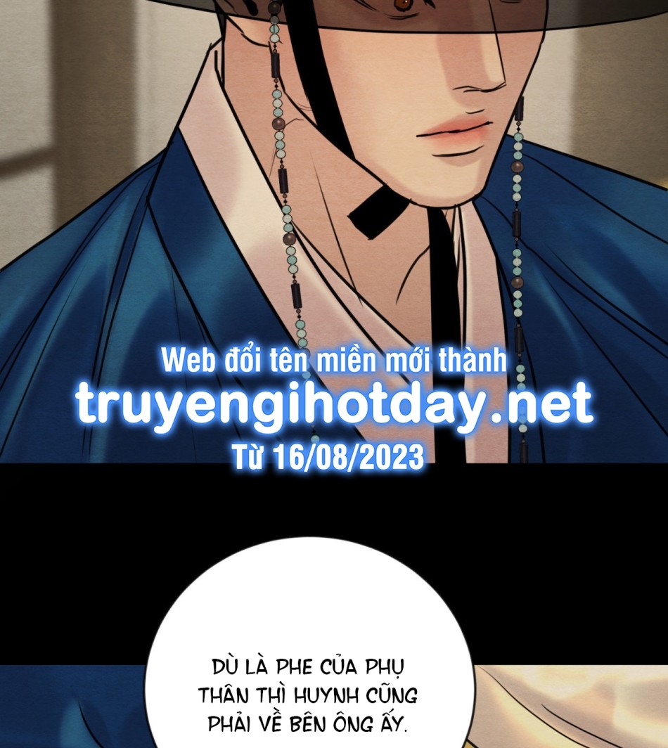 Dạ Ký 
