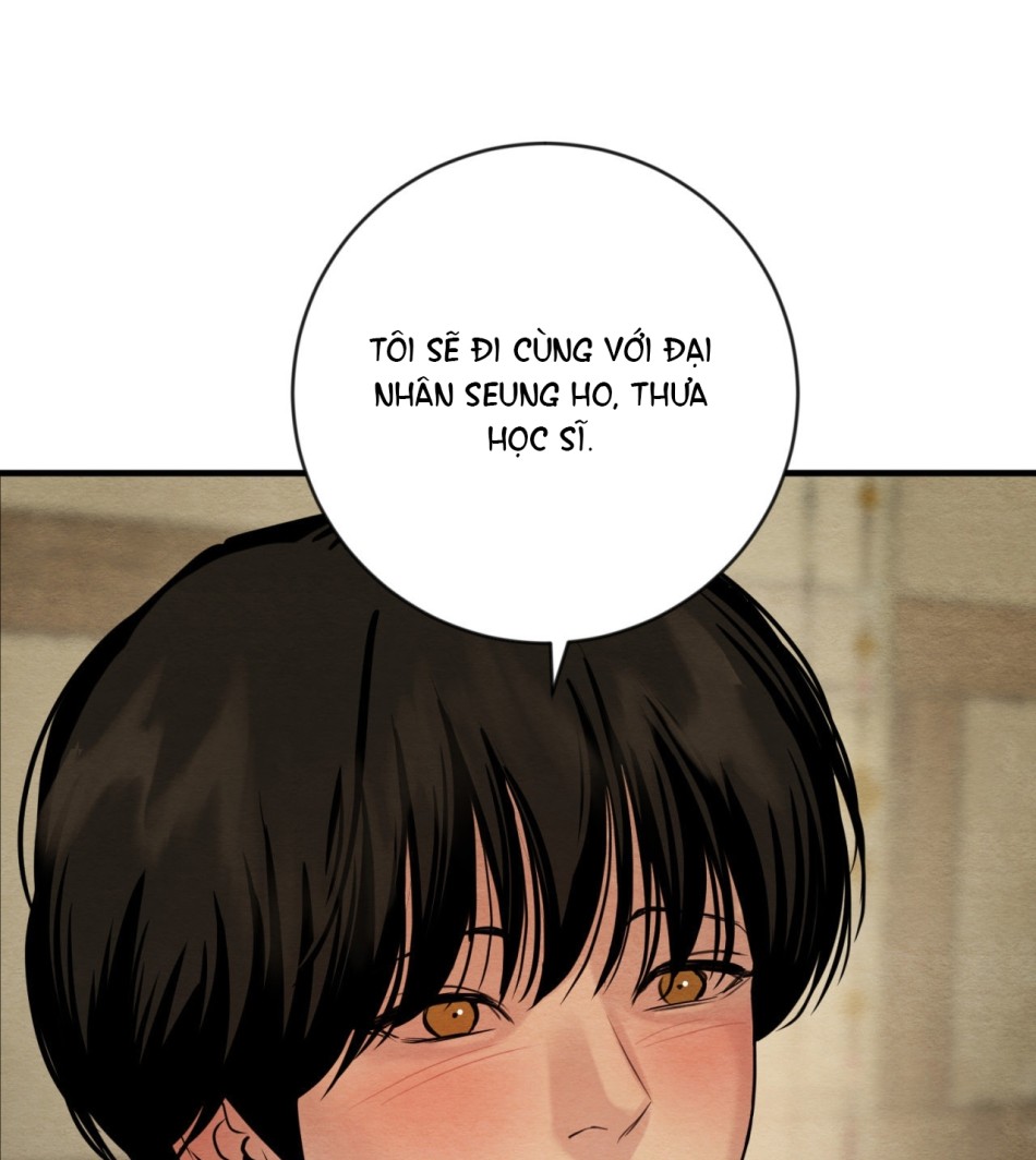 Dạ Ký 