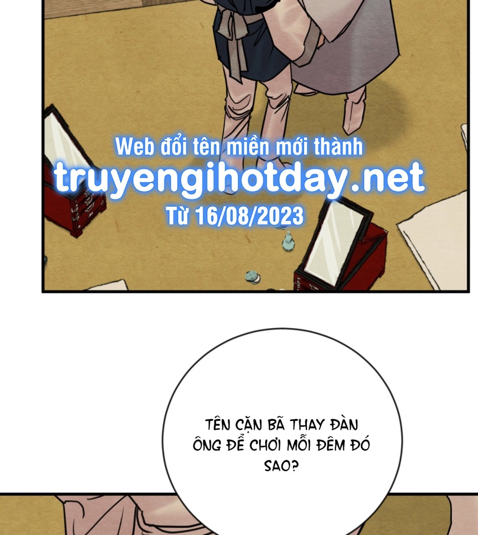 Dạ Ký 
