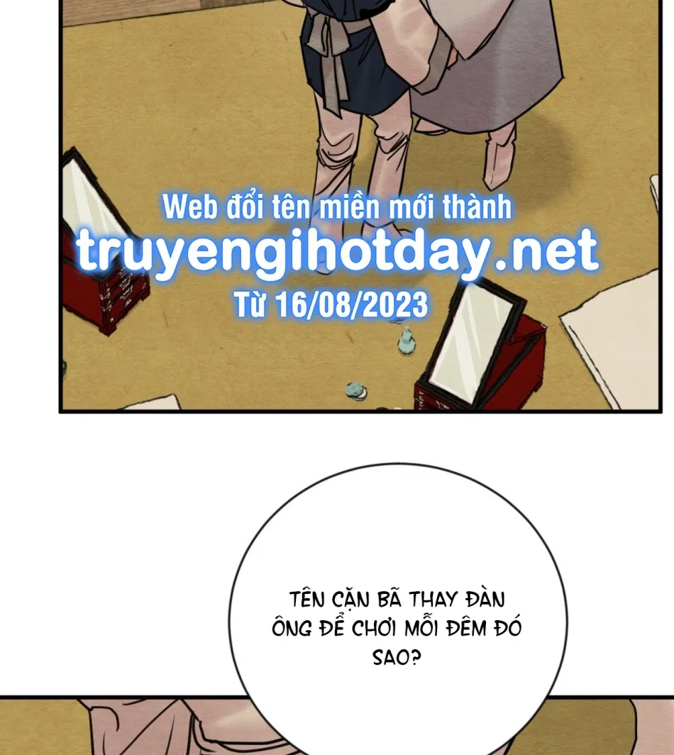 Dạ Ký 