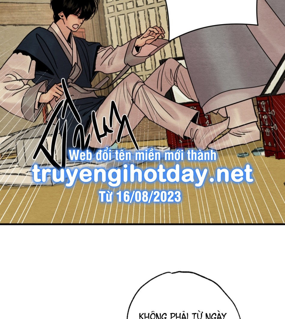 Dạ Ký 