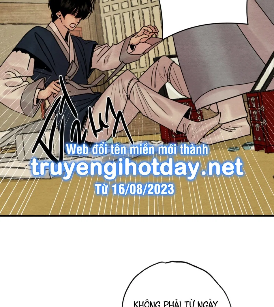 Dạ Ký 