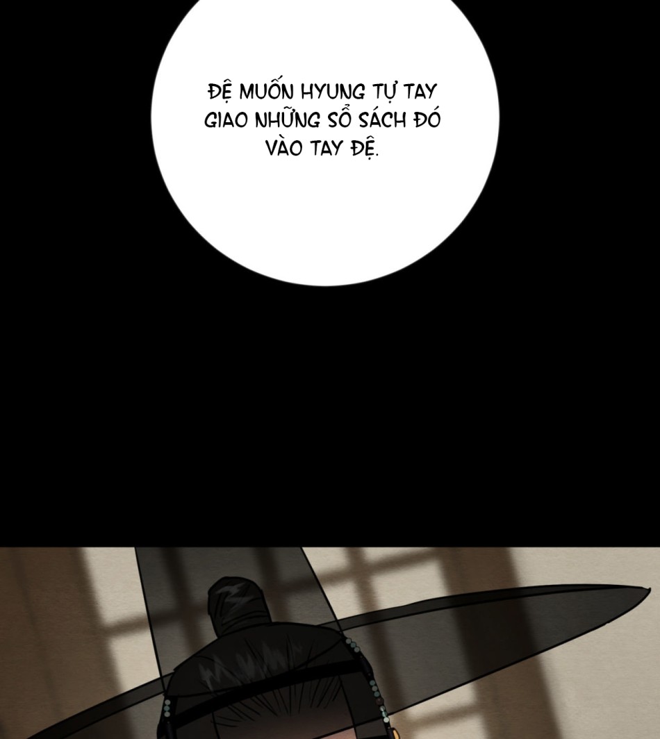 Dạ Ký 