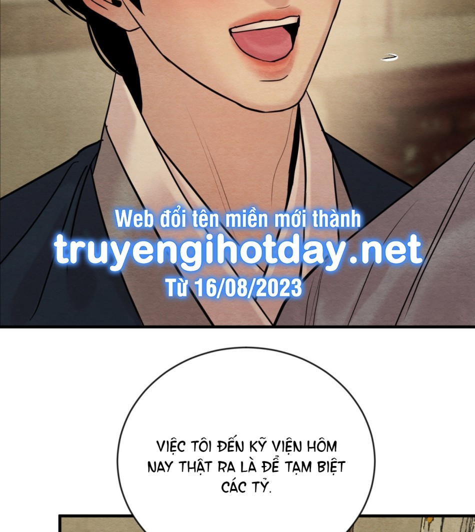 Dạ Ký 