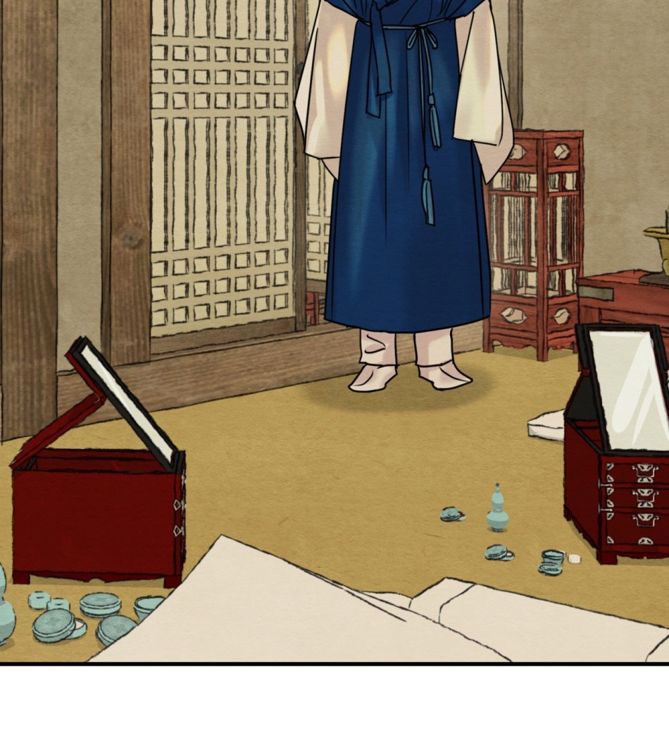 Dạ Ký 