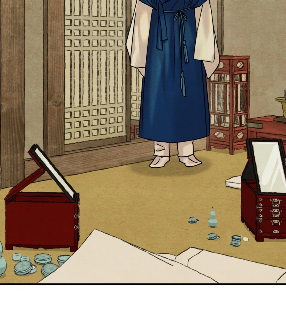 Dạ Ký 