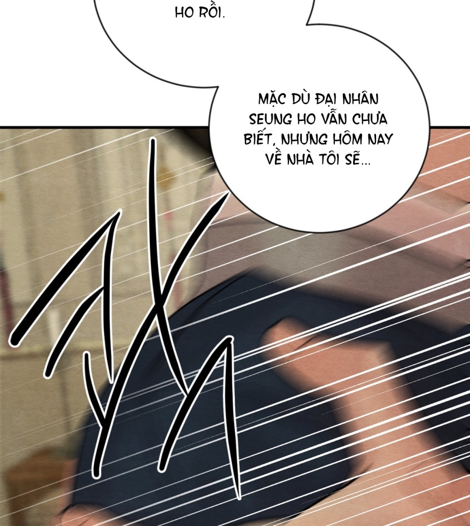 Dạ Ký 