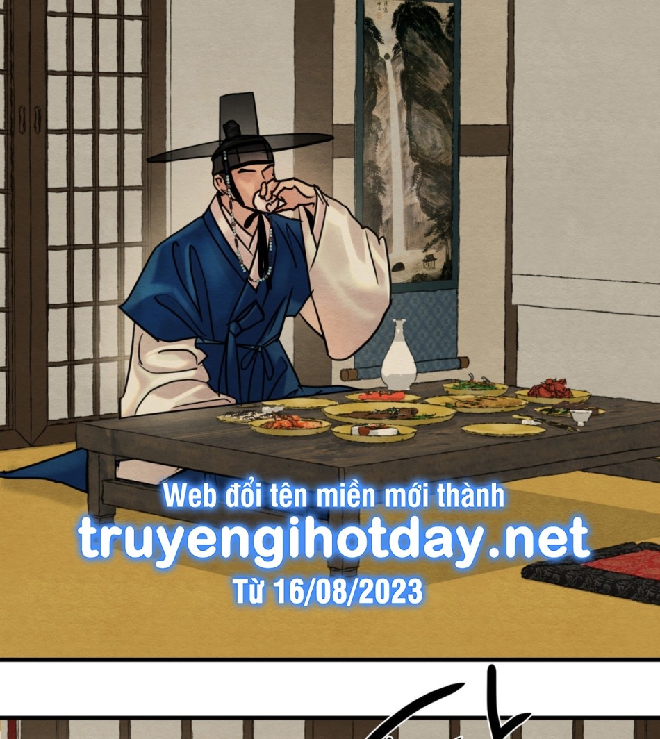 Dạ Ký 