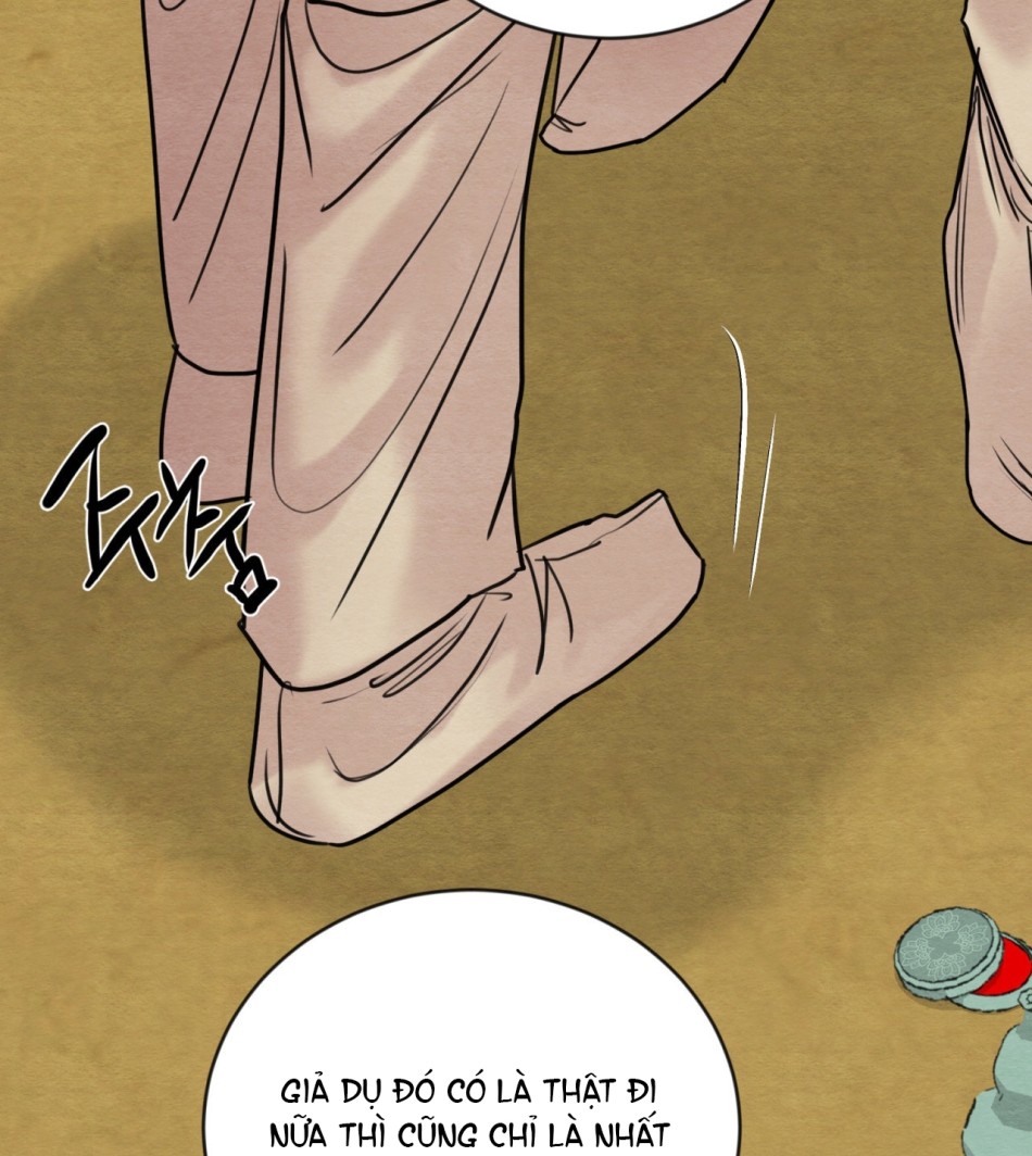 Dạ Ký 