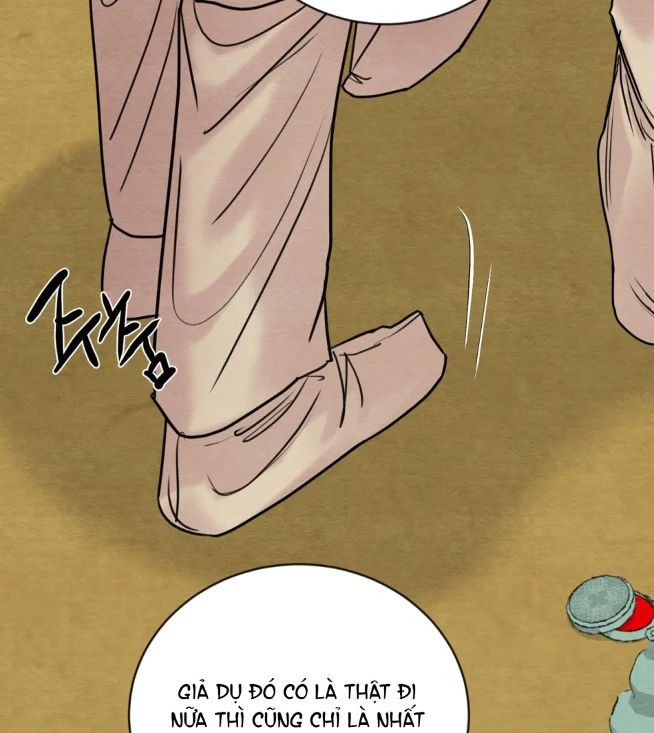Dạ Ký 