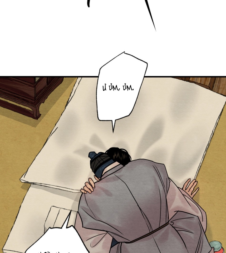 Dạ Ký 