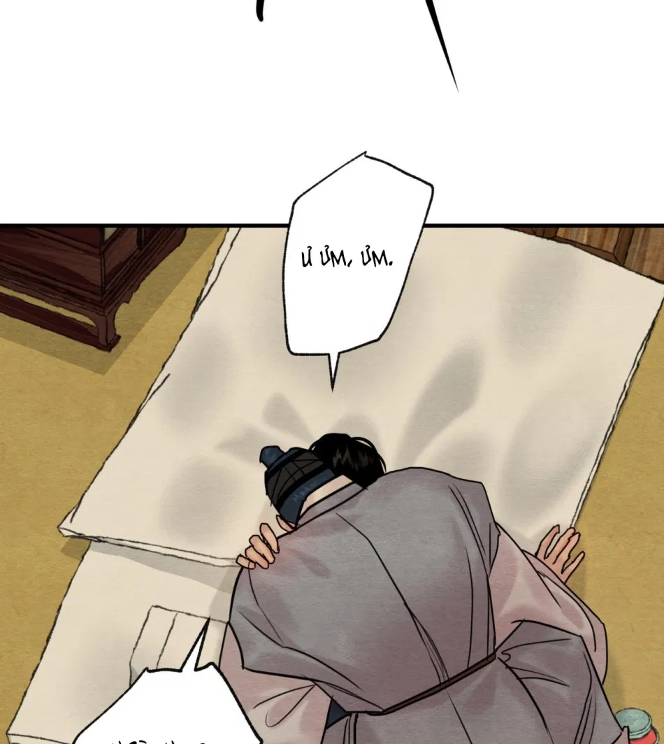 Dạ Ký 