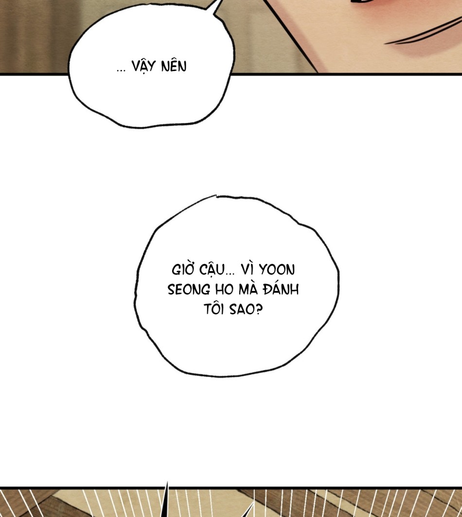 Dạ Ký 