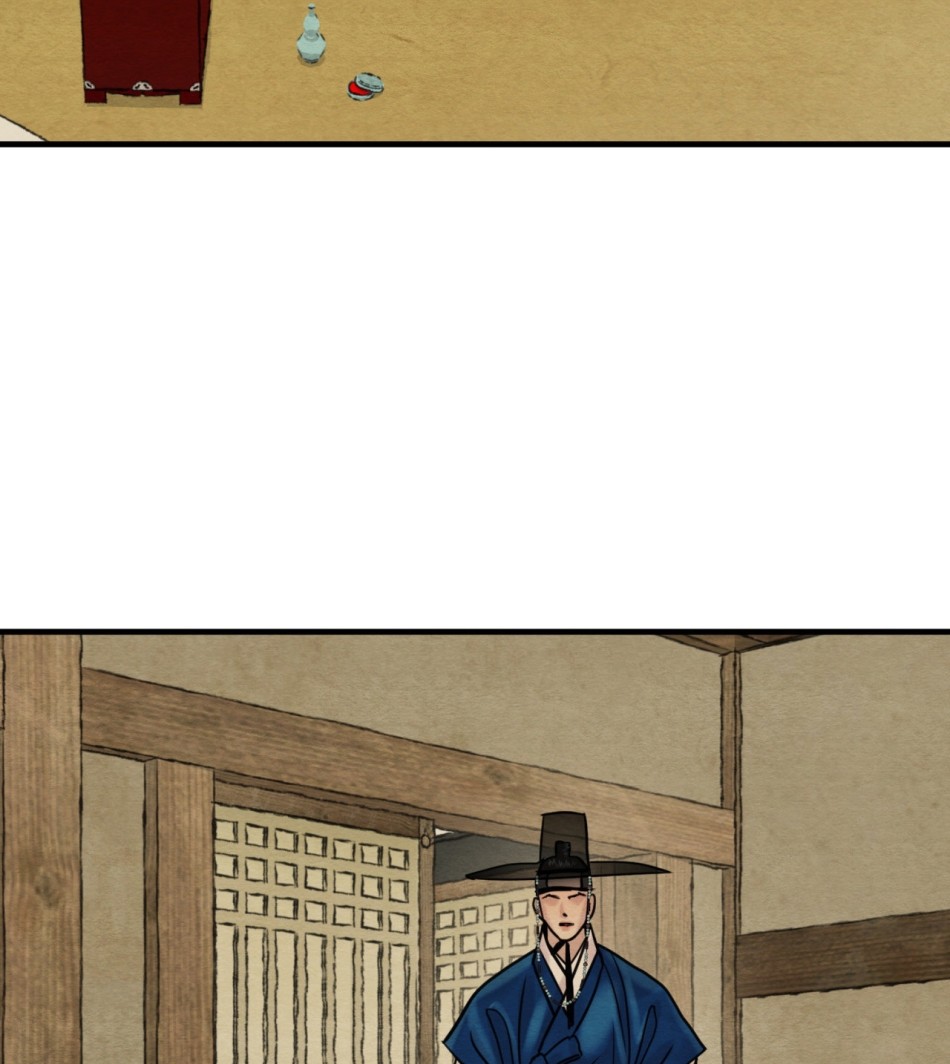 Dạ Ký 