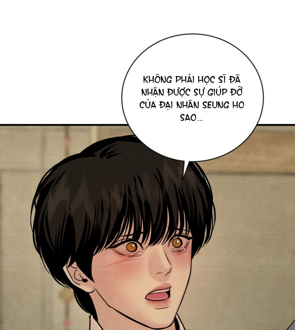 Dạ Ký 