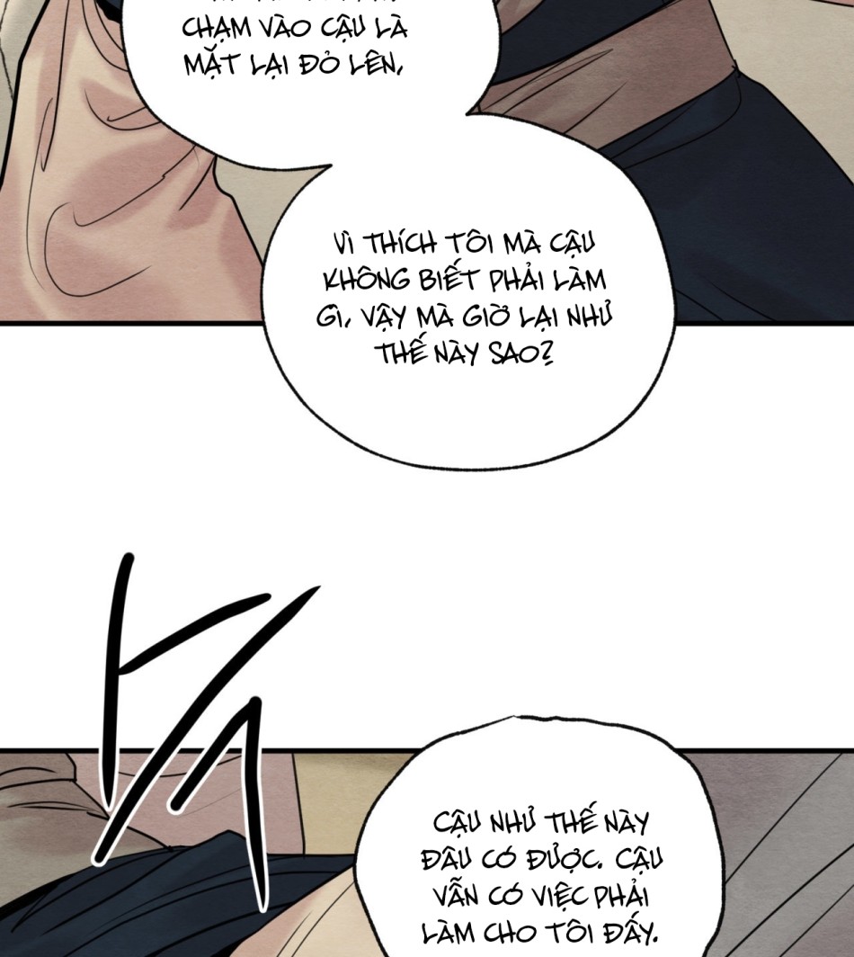 Dạ Ký 