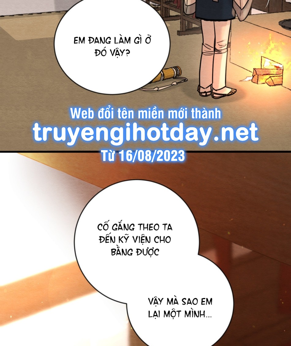 Dạ Ký 