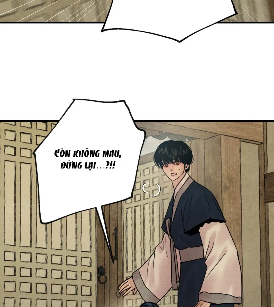 Dạ Ký 