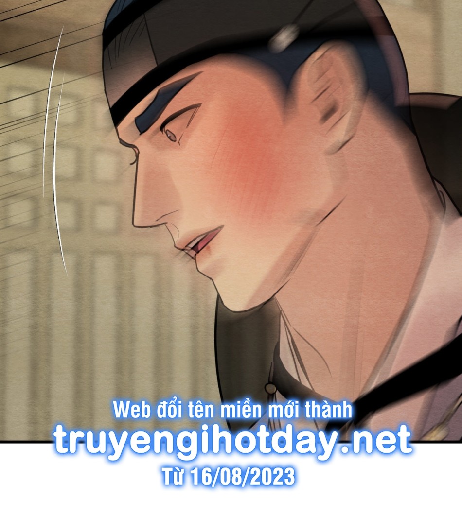 Dạ Ký 