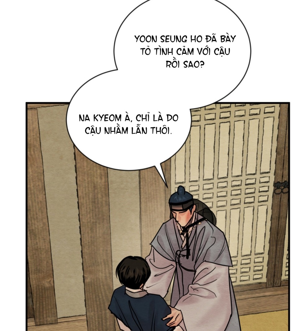 Dạ Ký 