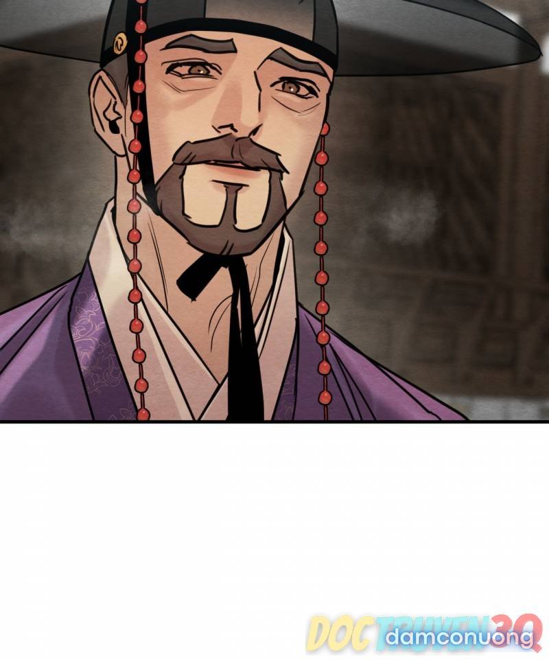 Dạ Ký 