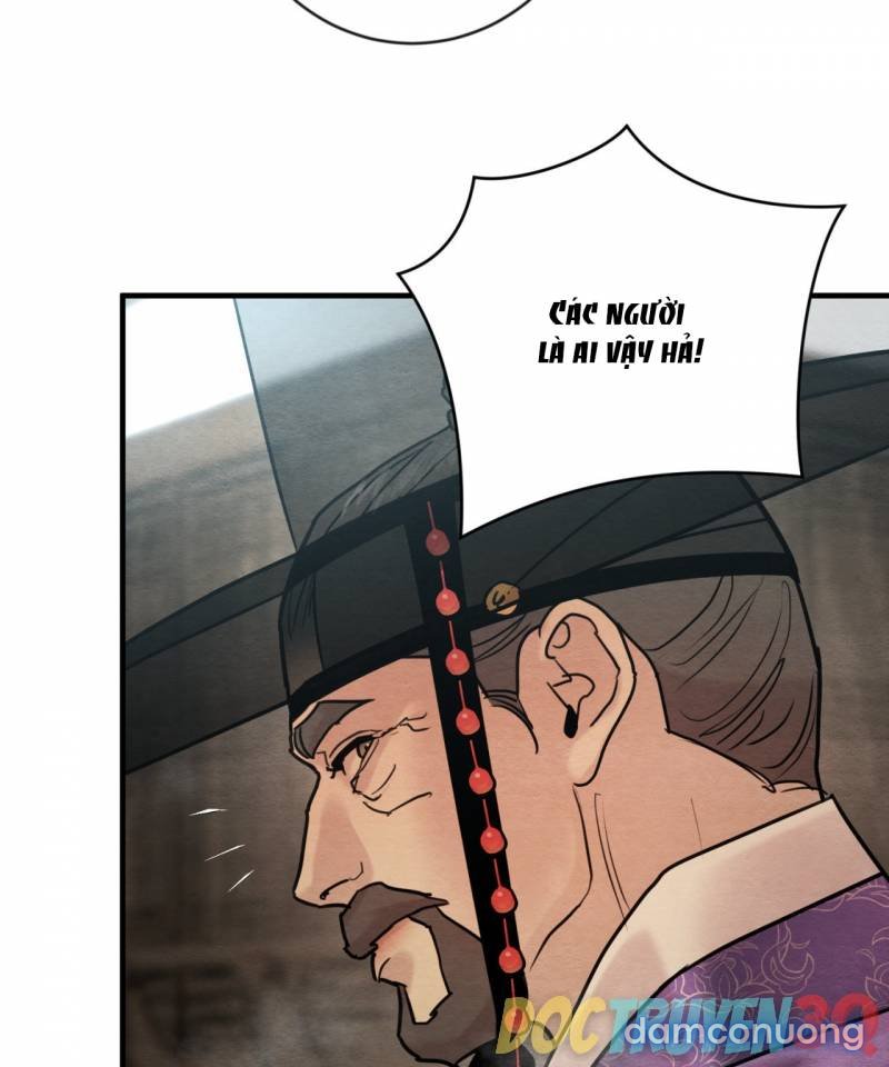 Dạ Ký 