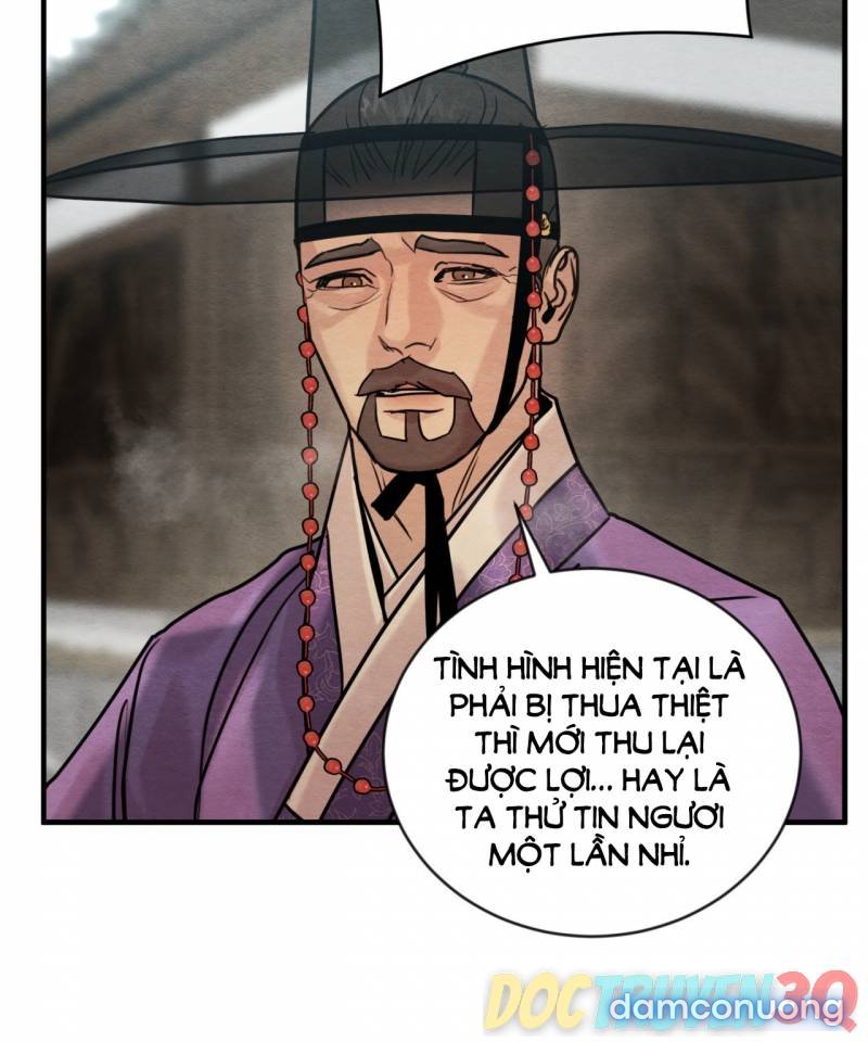 Dạ Ký 
