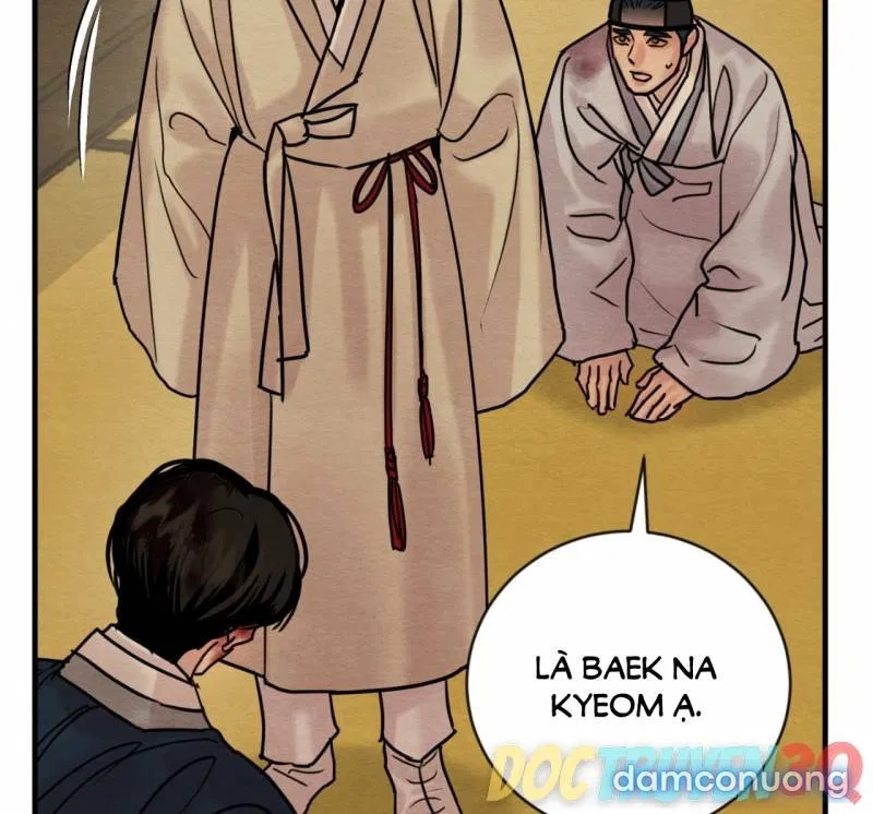 Dạ Ký 