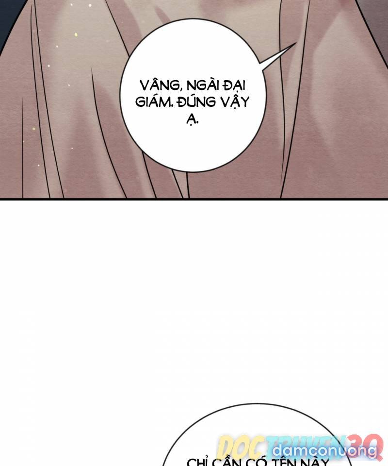 Dạ Ký 
