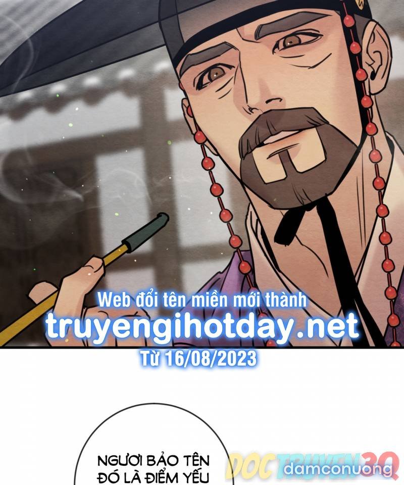 Dạ Ký 