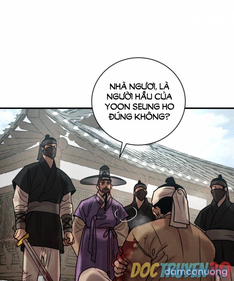 Dạ Ký 
