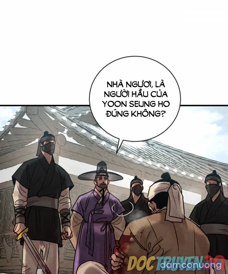 Dạ Ký 